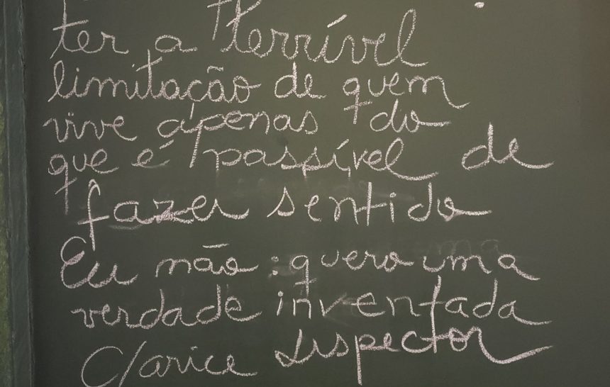 Das coisas que vivemos